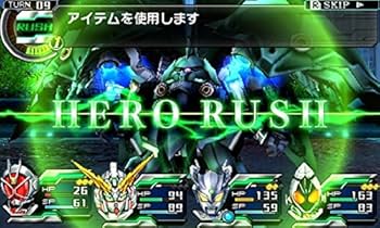 Amazon.co.jp: ロストヒーローズ2 (【特典】前作がパワーアップした