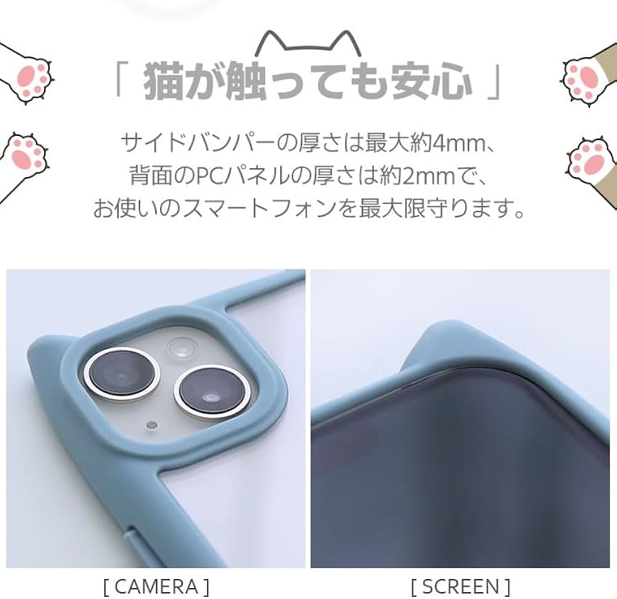 Amazon.co.jp: ZENIX DESIGN TECH iPhone13 mini 用 ケース ストラップ