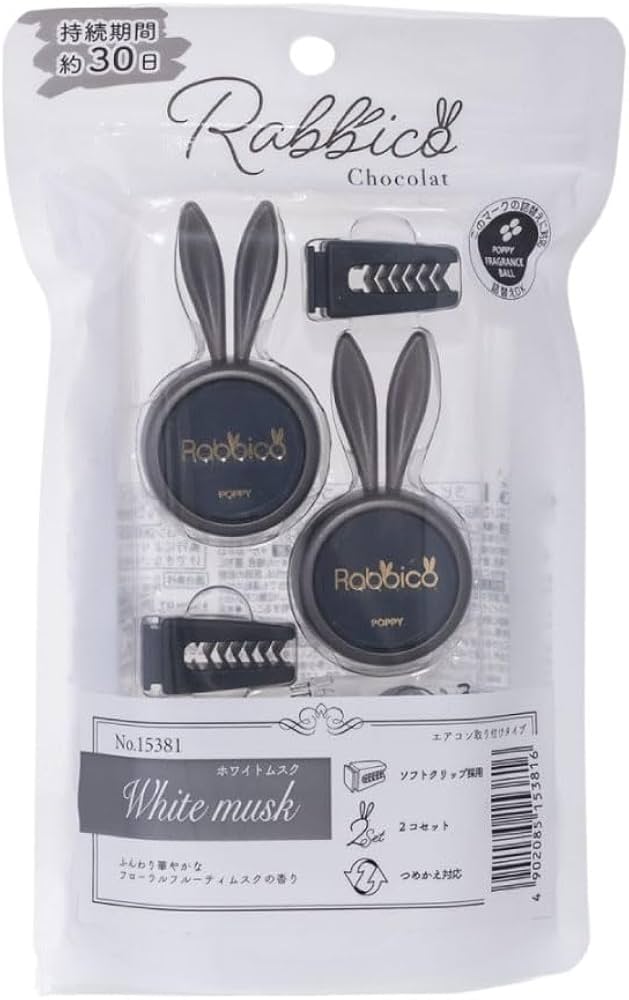 Amazon | ダイヤケミカル(Dia Chemical) 車用 芳香剤 ラビッコエアー