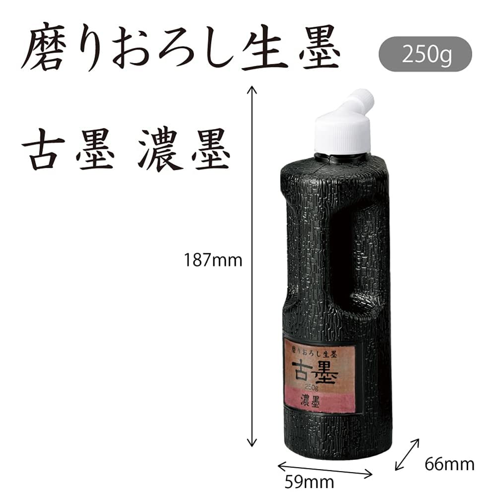 Amazon | 呉竹 書道液 磨りおろし 生墨 古墨 濃墨 250g CB7-25 | 墨