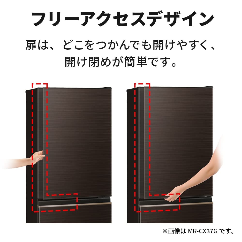 Amazon.co.jp: 三菱電機 野菜室が真ん中のコンパクト3ドア冷蔵庫 MR