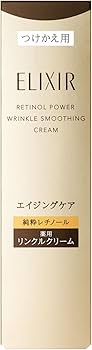 Amazon | ELIXIR エリクシール レチノパワー リンクルクリーム ba L
