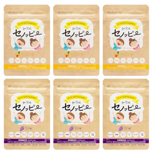 セノッピー」の人気商品一覧 | 安い商品を通販サイトから探す - 価格.com