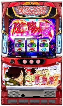 Amazon | サミー パチスロ傷物語 -始マリノ刻- スロット実機 コイン