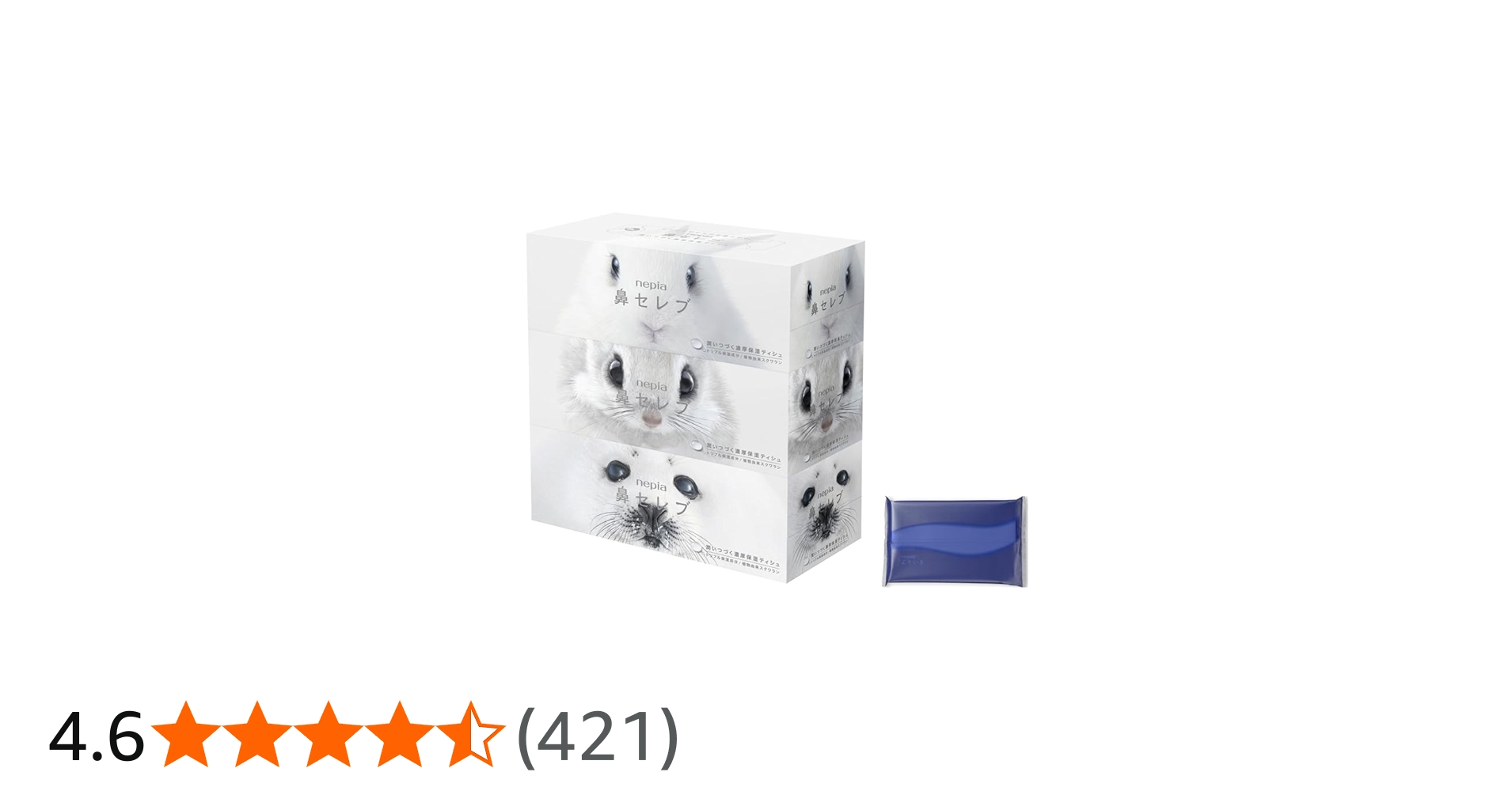 51+fOkQhkWL.jpg_BO30,255,255,