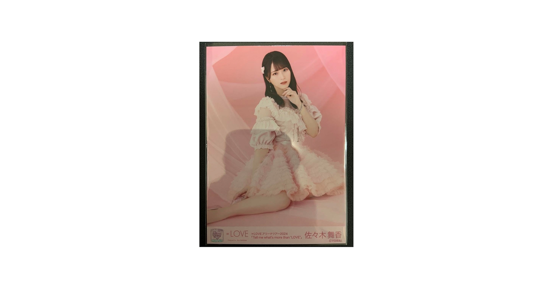 Amazon.co.jp: イコラブ 佐々木舞香 生写真 6周年ピンキー衣装 ヒキ