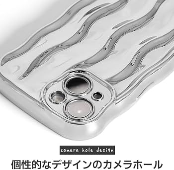 Amazon.co.jp: ZENIX DESIGN TECH iPhone15 pro 用 ケース なみなみ