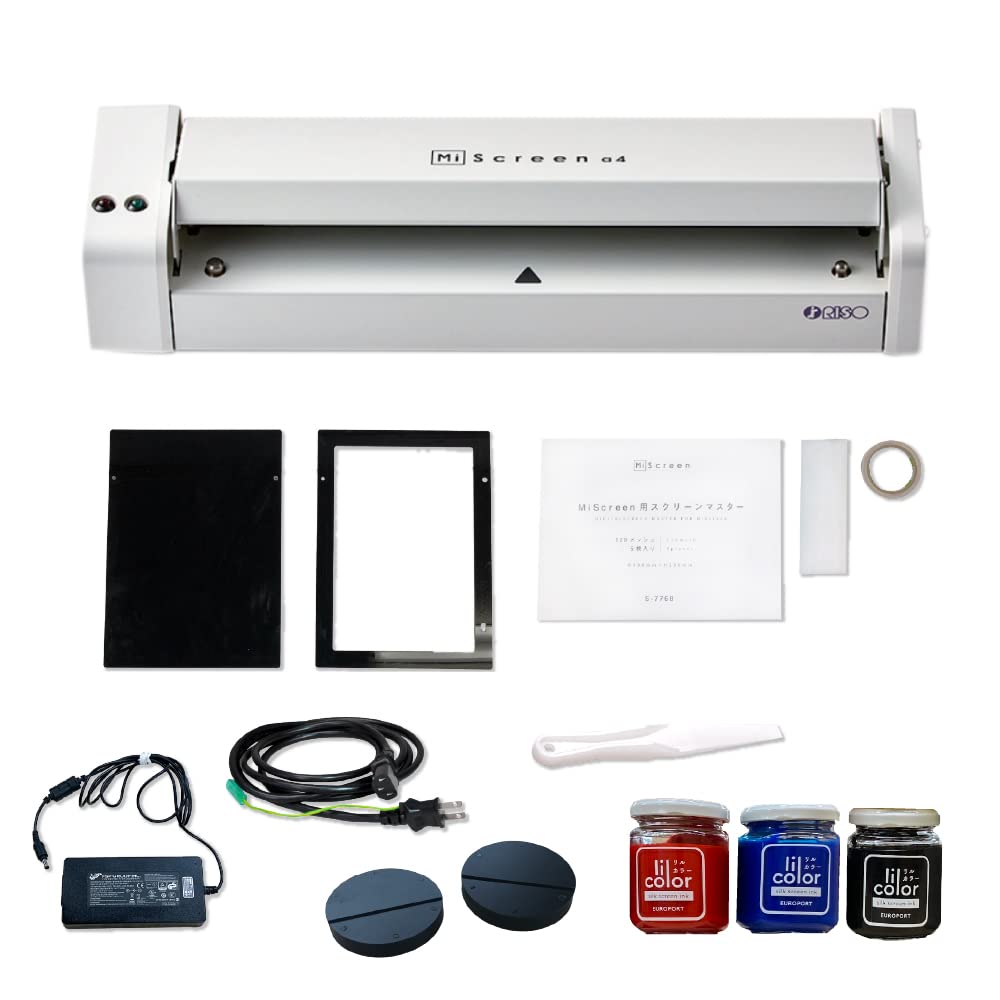 Amazon.co.jp: 小型デジタルスクリーン製版機 MiScreen a4 マイ