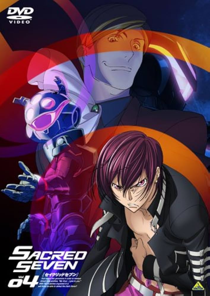 Amazon.co.jp: セイクリッドセブン 〔Sacred Seven〕 Vol.4 [DVD