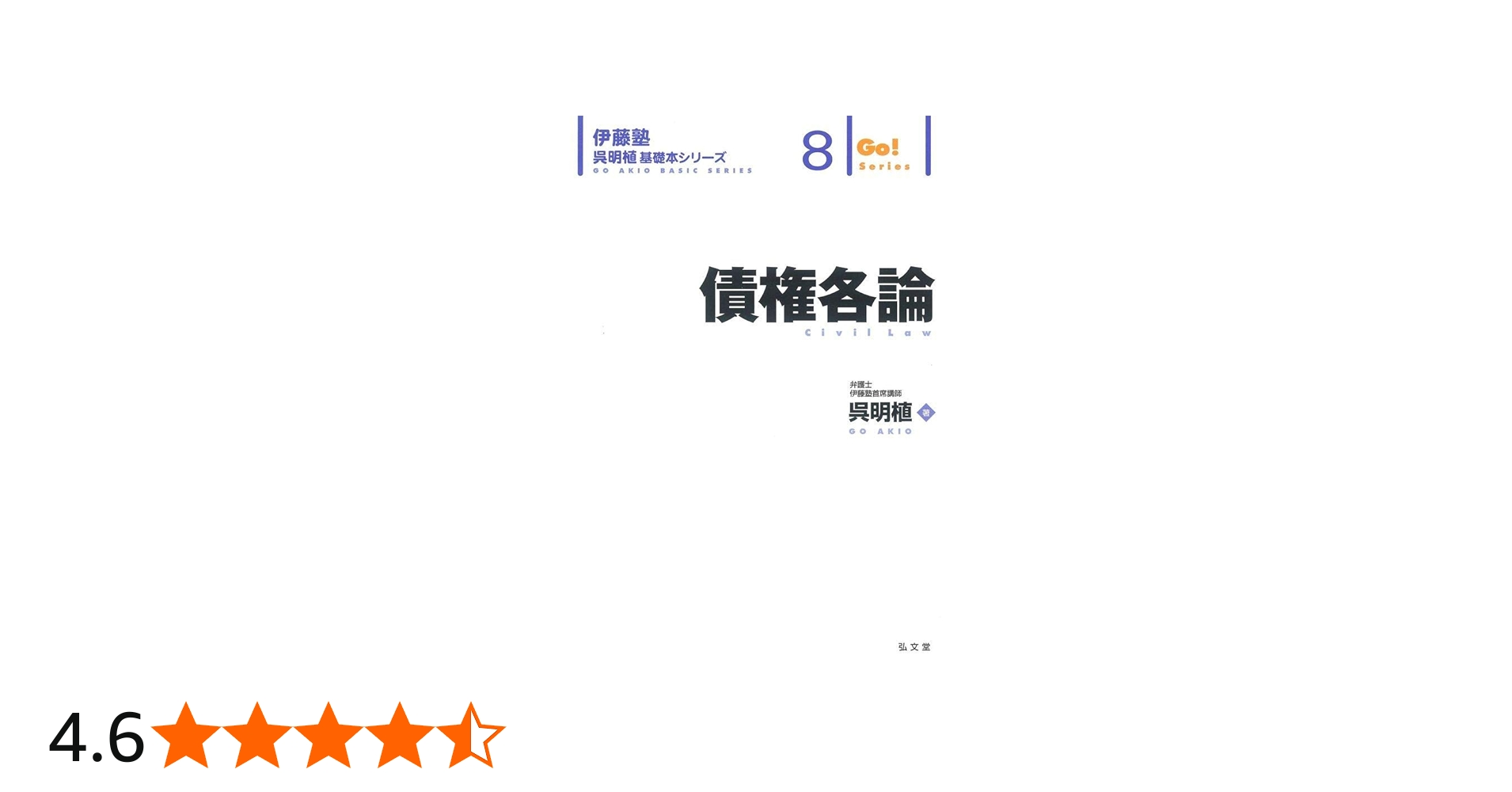 51tl+kpVG3L.jpg_BO30,255,255,