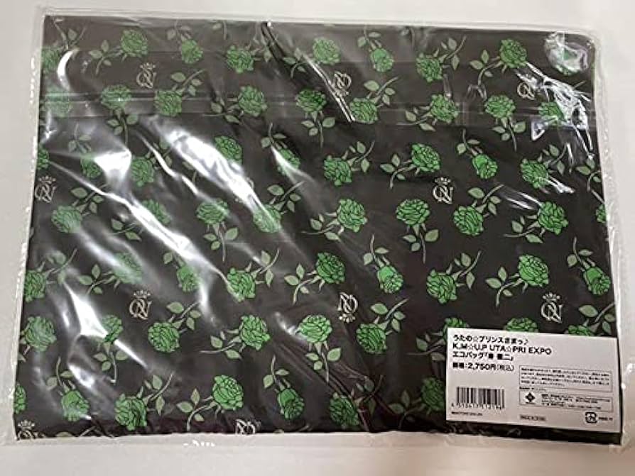 Amazon.co.jp: うたプリ UTAPRI EXPO ケイタマルヤマ エコバッグ 寿嶺
