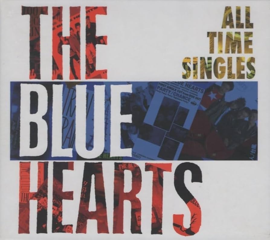 Amazon.co.jp: ザ・ブルーハーツ THE BLUE HEARTS/ALL TIME SINGLES