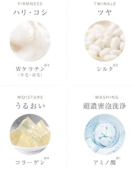Amazon | CAFUNE byA（カフネバイエー）シャンプー＆トリートメント
