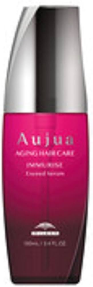 Amazon | ミルボン(MILBON) オージュア イミュライズエクシードセラムV