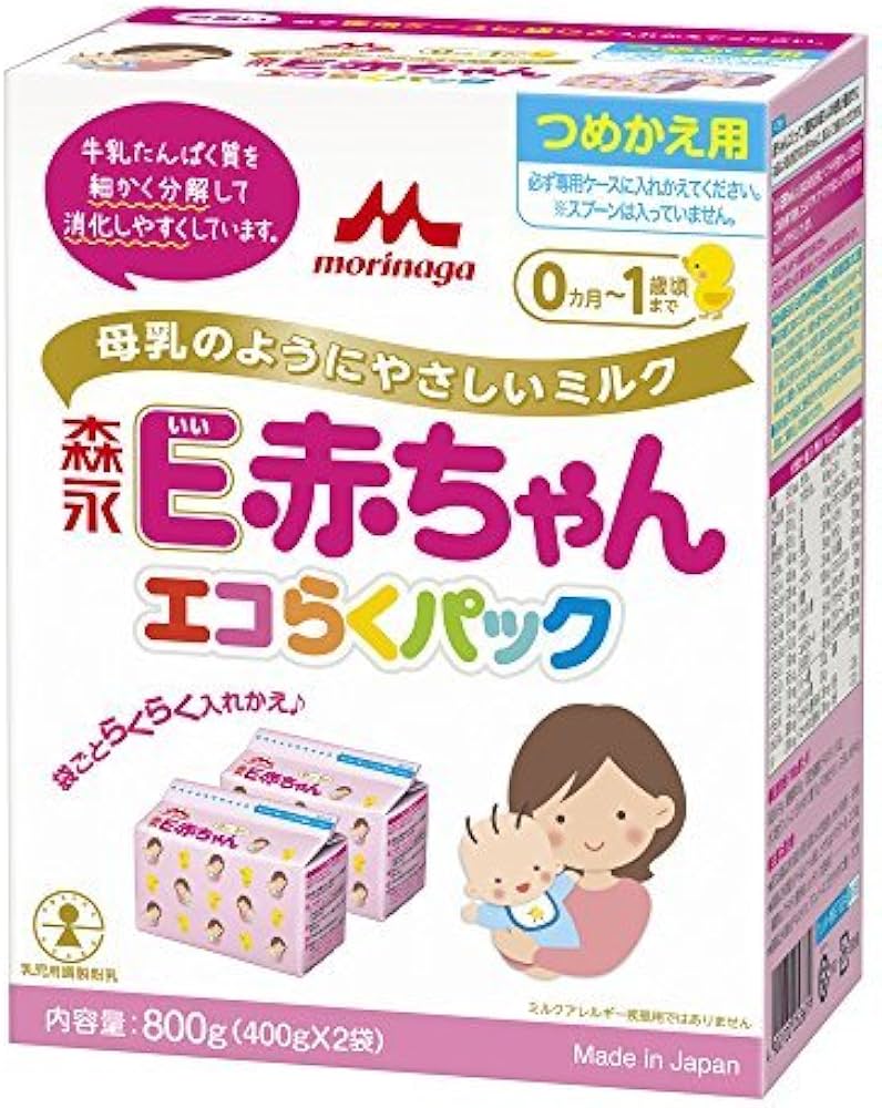Amazon.co.jp: 森永 エコらくパック つめかえ用 E赤ちゃん 800g (400g