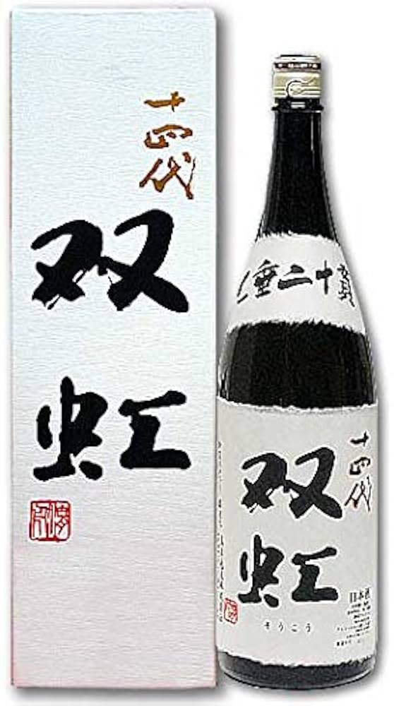 Amazon.co.jp: 十四代 双虹 そうこう 大吟醸 1800ml 化粧箱付 日本酒