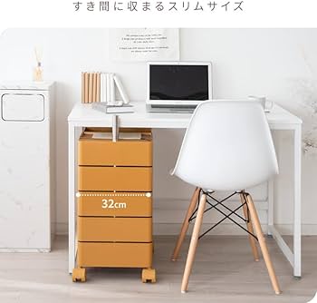 Amazon.co.jp: 宮武製作所 マルチワゴン Pluna(プルーナ