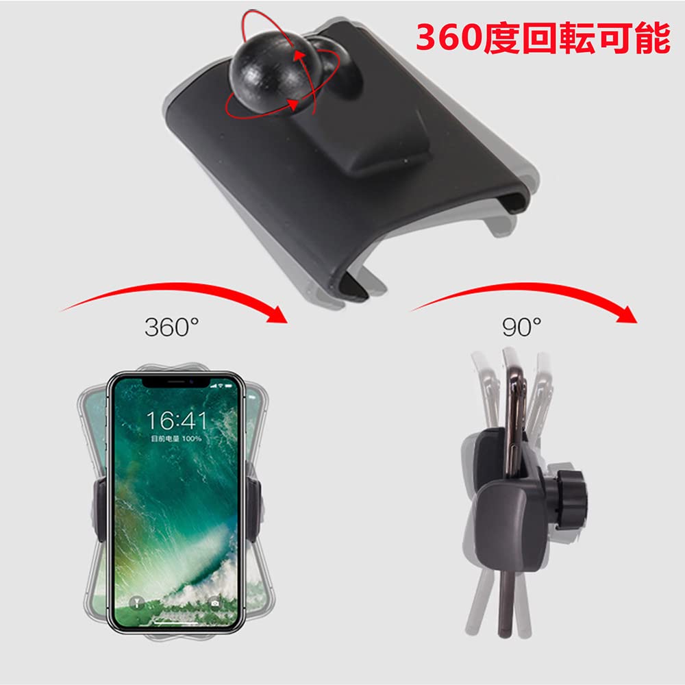 Amazon.co.jp: YOCTM 携帯電話ホルダー ジープ ラングラー JL 2018