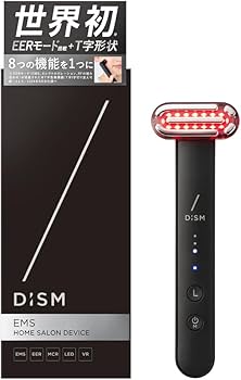 Amazon.co.jp: 【岩田剛典アンバサダー】DISM 美顔器 医師監修 1台8役