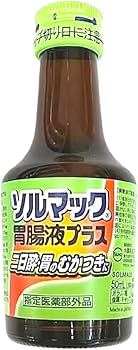 Amazon | ソルマック 胃腸薬プラス 液体 つらい二日酔い・胃のむかつき