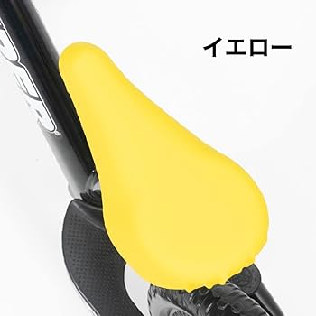 Amazon.co.jp: aile サドルカバー ストライダー ペダルなし自転車