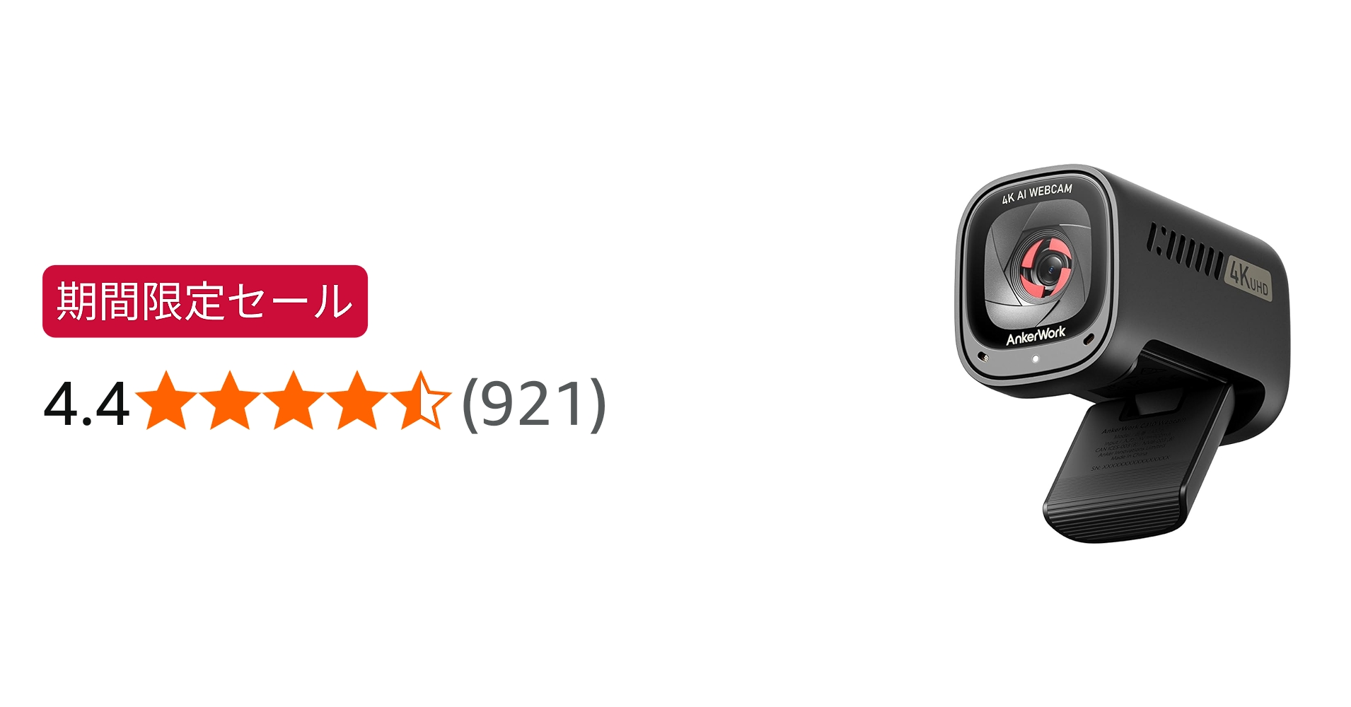 Amazon.co.jp: Anker AnkerWork C310 ウェブカメラ【4K UHD / 1080p