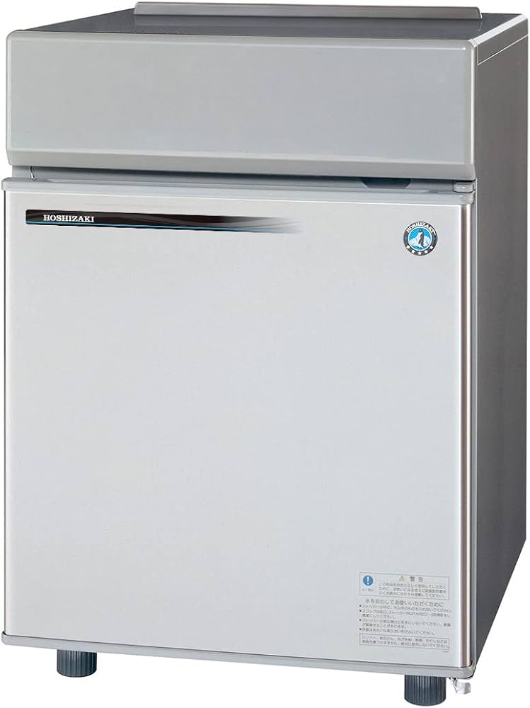 Amazon.co.jp: ホシザキ 全自動 製氷機 キューブアイスメーカー IM