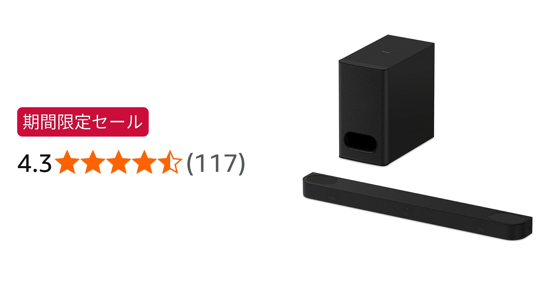 Amazon.co.jp: ソニー(SONY) サウンドバー HT-B600 BRAVIA Theatre Bar
