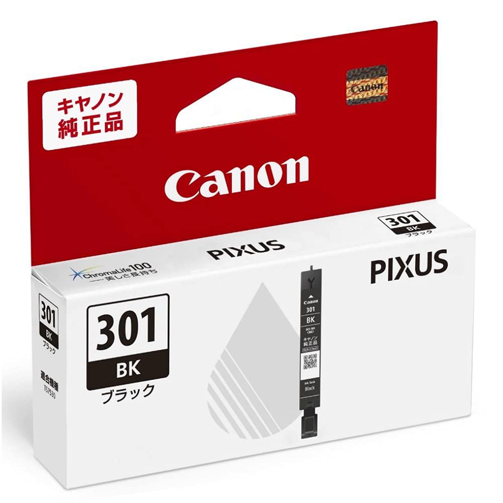 Amazon.co.jp: Canon キヤノン 純正 インクカートリッジ BCI-301BK