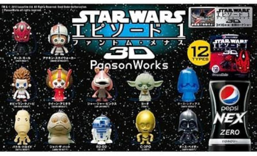 Amazon.co.jp: スター・ウォーズ × PansonWorks ペプシ ネックス