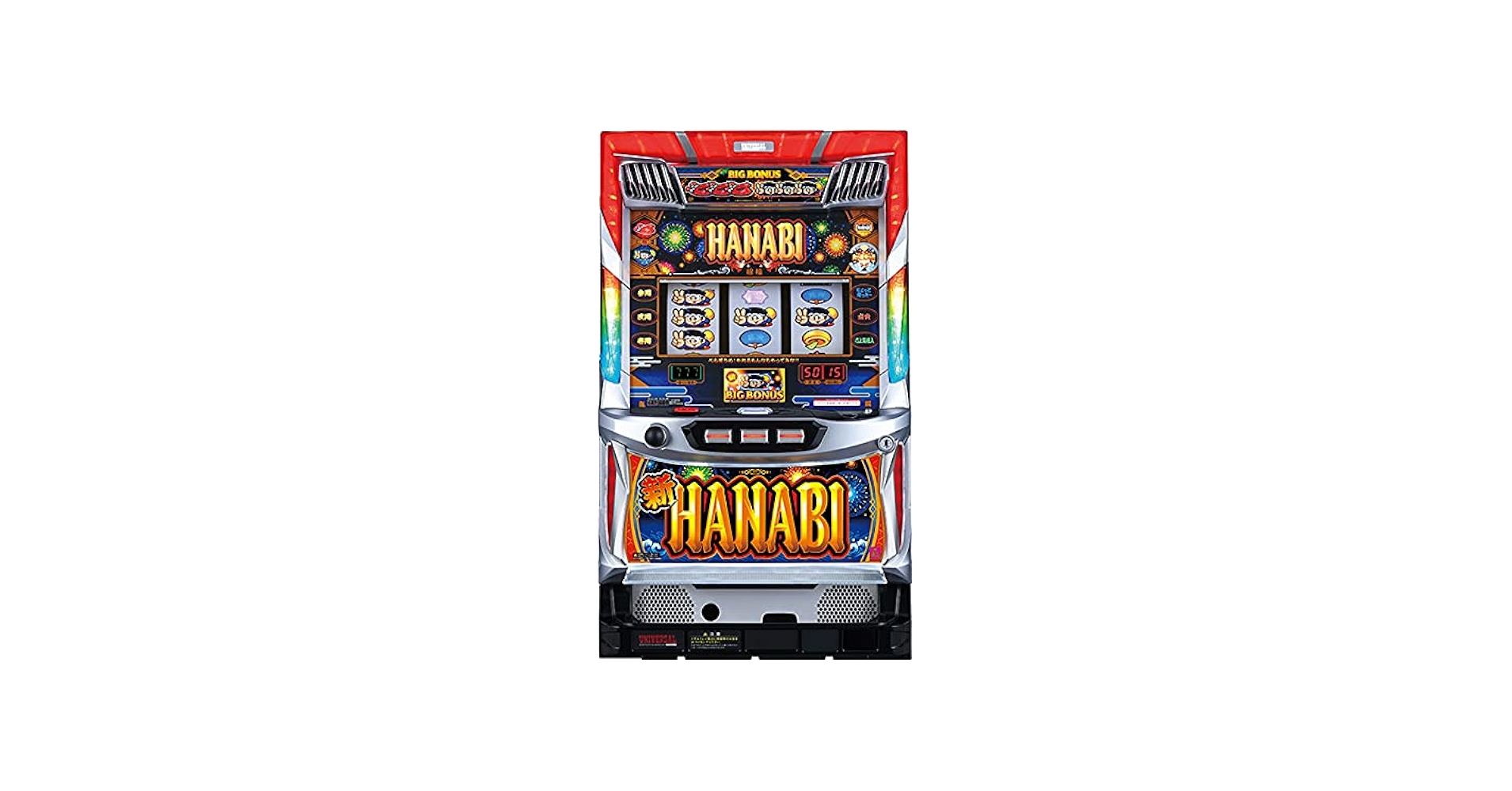 Amazon | 新ハナビ 中古パチスロ実機 (すぐに遊べる ブロンズセット