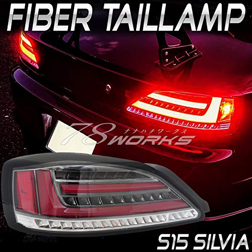 Amazon | 78WORKS S15 シルビア/ヴァリエッタ 流れるウインカー