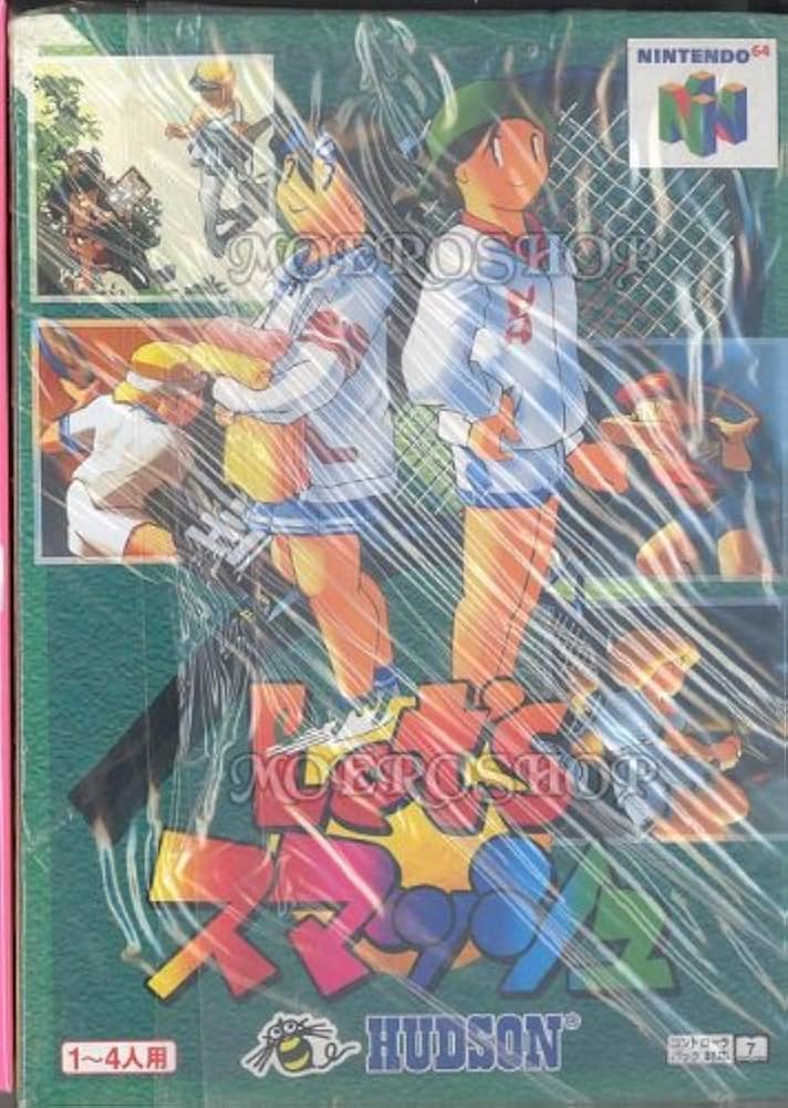 Amazon | Let'sスマッシュ | ゲームソフト