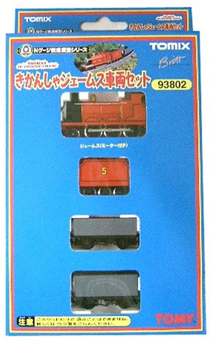 Nゲージ TOMIX 93812きかんしゃジェームス車両セット 廃盤 希少