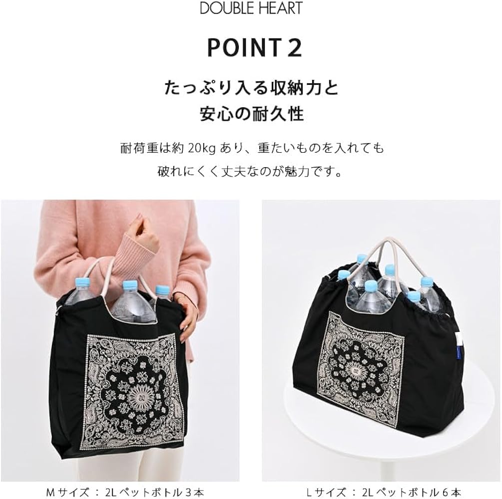 Amazon | [Ball & Chain] ボールアンドチェーン 正規品 Mサイズ P.CAT