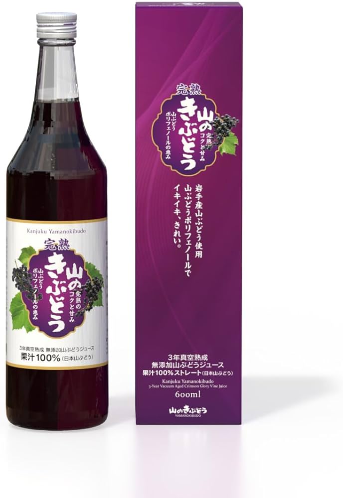 Amazon.co.jp: 佐幸 完熟山のきぶどう600ml : 食品・飲料・お酒
