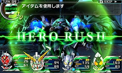 Amazon.co.jp: ロストヒーローズ2 PREMIUM EDITION (【特典】前作が