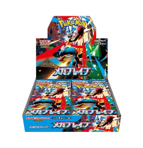 ポケモン ポケモンカードゲームMEGA 拡張パック メガブレイブ [BOX