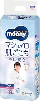 Amazon.co.jp: 【パンツ ビッグより大きいサイズ】ムーニーマン 女の子