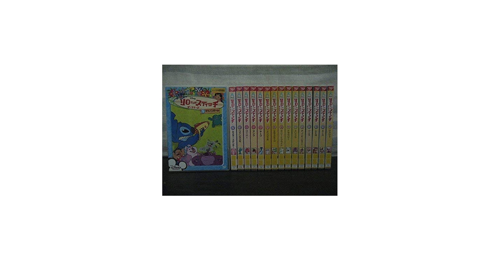 Amazon.co.jp: リロ&スティッチ ザ・シリーズ [レンタル落ち] 全16巻