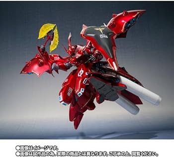 Amazon | ROBOT魂 ＜SIDE MS＞ ナイチンゲール ～CHAR's SPECIAL COLOR