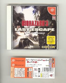 Amazon | バイオ・ハザード3 ラストエスケープ | ゲームソフト