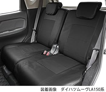 Amazon.co.jp: トヨタ ルーミー 専用シートカバー Leather&punching