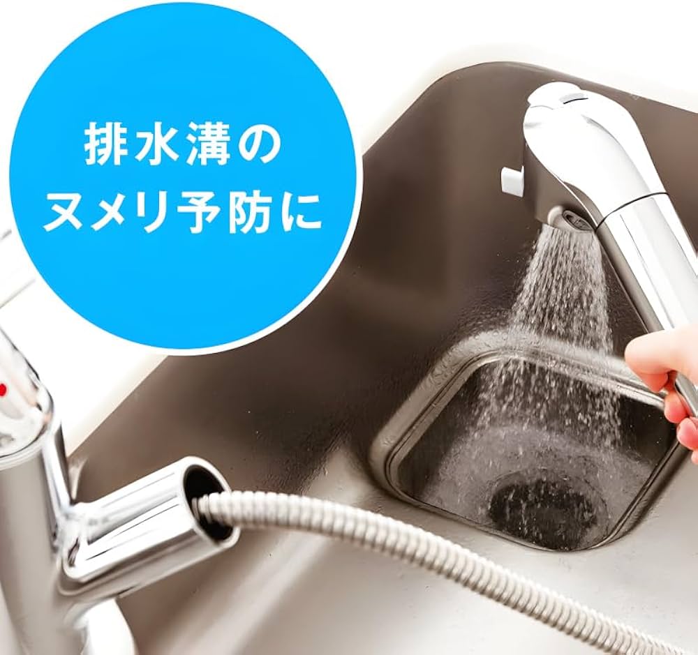 Amazon.co.jp: タカギ 【JL306MN-9NL2】 蛇口一体型浄水器 みず工房