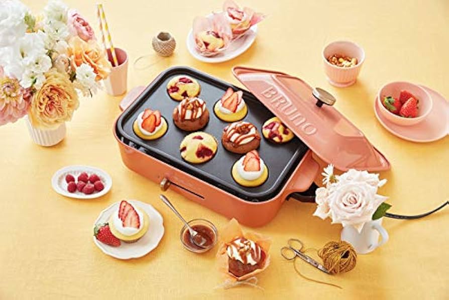 Amazon | BRUNO コンパクトホットプレート 2020限定色 コーラルピンク