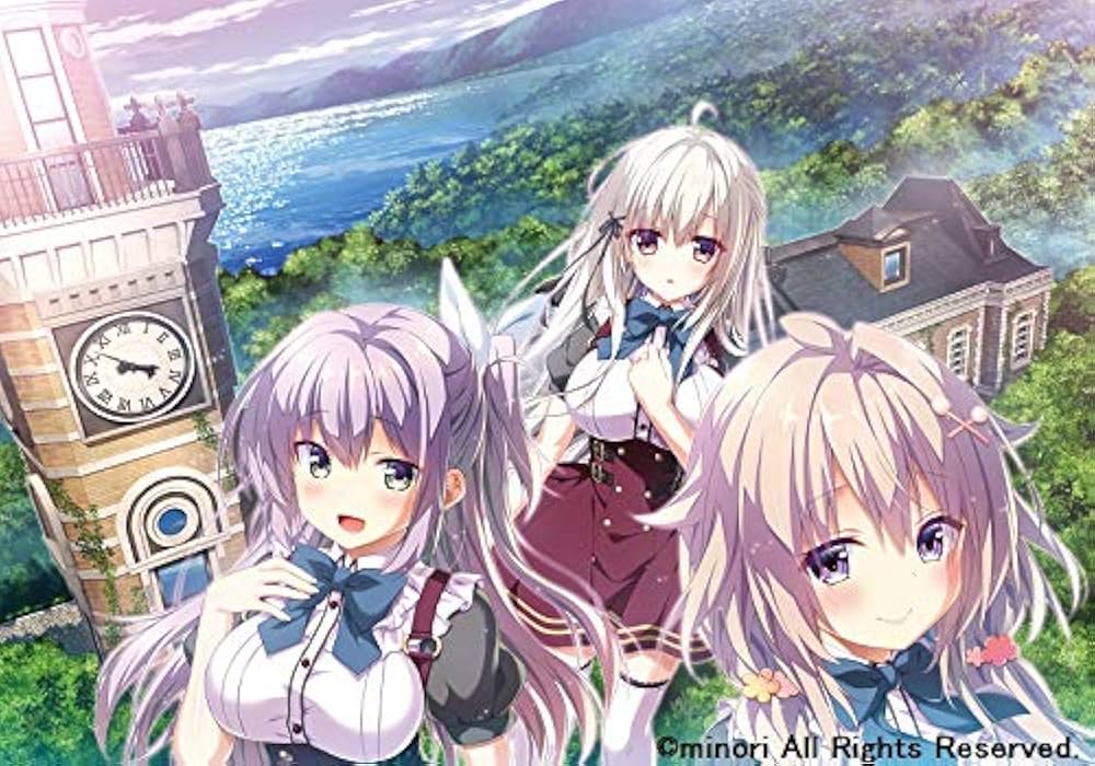 Amazon.co.jp: その日の獣には、 シンプル版 : PCソフト