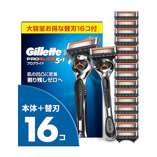 16個 ジレット カミソリ替え刃 替刃」の人気商品一覧 | 安い商品を通販