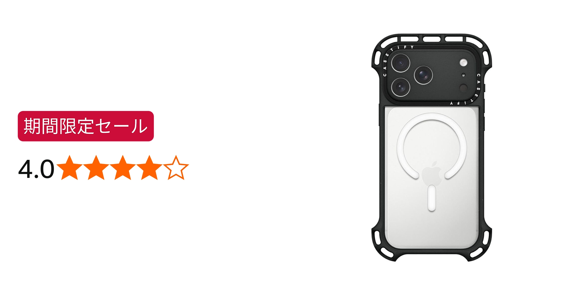 Amazon.co.jp: CASETiFY ウルトラ バウンス iPhone 17 Pro Max ケース