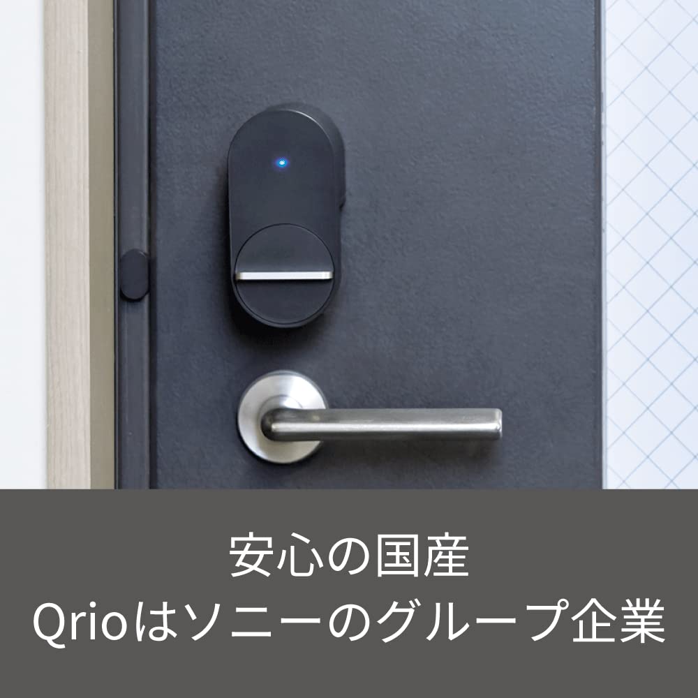 Amazon.co.jp: Qrio Lock・Qrio Keyセット スマートロック「Qrio Lock