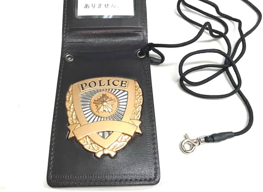 Amazon.co.jp: 警察手帳（レプリカ）モノホンリアル型+新警察手帳紐